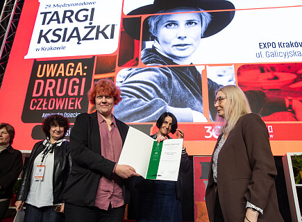 Nagrody Stowarzyszenia Wydawców Szkół Wyższych „GAUDEAMUS” rozdane (12).JPG