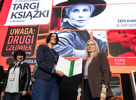 Nagrody Stowarzyszenia Wydawców Szkół Wyższych „GAUDEAMUS” rozdane (11).JPG