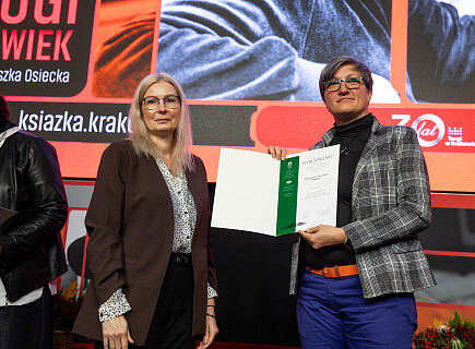 Nagrody Stowarzyszenia Wydawców Szkół Wyższych „GAUDEAMUS” rozdane (10).JPG