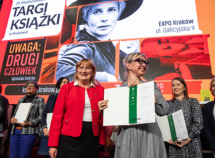 Nagrody Stowarzyszenia Wydawców Szkół Wyższych „GAUDEAMUS” rozdane (17).JPG