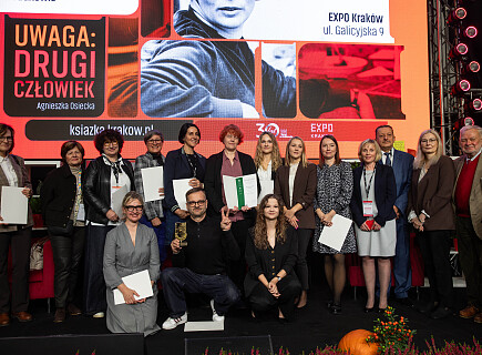 Nagrody Stowarzyszenia Wydawców Szkół Wyższych „GAUDEAMUS” rozdane (22).JPG