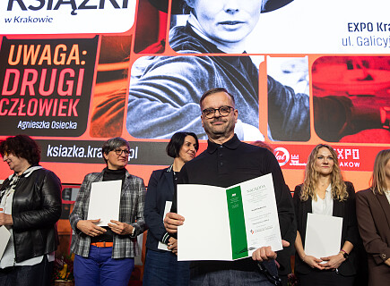 Nagrody Stowarzyszenia Wydawców Szkół Wyższych „GAUDEAMUS” rozdane (18).JPG