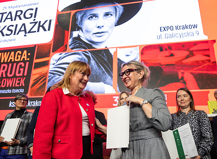 Nagrody Stowarzyszenia Wydawców Szkół Wyższych „GAUDEAMUS” rozdane (16).JPG