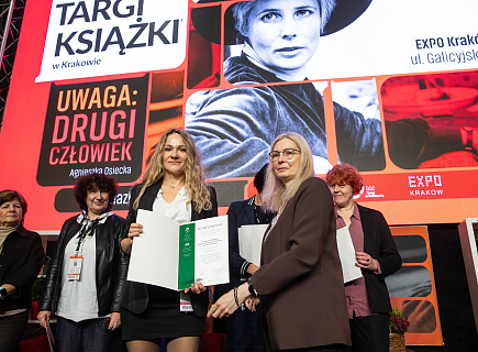 Nagrody Stowarzyszenia Wydawców Szkół Wyższych „GAUDEAMUS” rozdane (13).JPG