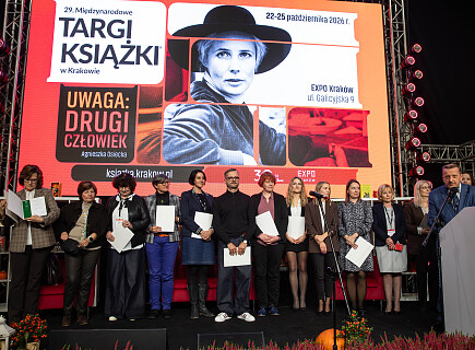 Nagrody Stowarzyszenia Wydawców Szkół Wyższych „GAUDEAMUS” rozdane (20).JPG