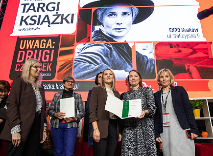 Nagrody Stowarzyszenia Wydawców Szkół Wyższych „GAUDEAMUS” rozdane (14).JPG