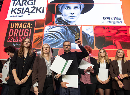 Nagrody Stowarzyszenia Wydawców Szkół Wyższych „GAUDEAMUS” rozdane (21).JPG