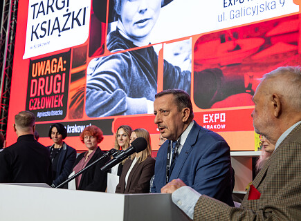 Nagrody Stowarzyszenia Wydawców Szkół Wyższych „GAUDEAMUS” rozdane (19).JPG